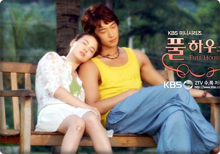 [국내 드라마 다시 보기 추천] 풀하우스
