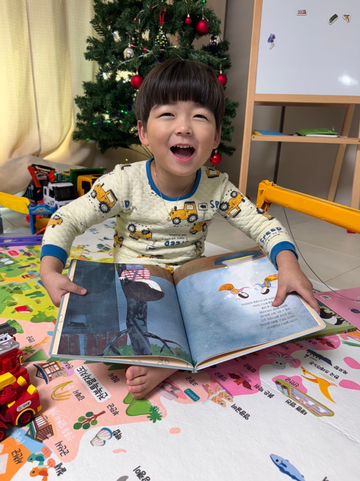 유아 5세 전집 추천 세계다글리 첫 세계문화책 후기 유아 5세 전집 추천 세계다글리 첫 세계문화책 후기