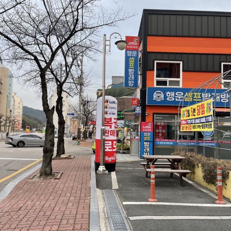 어머니생각 사진 3