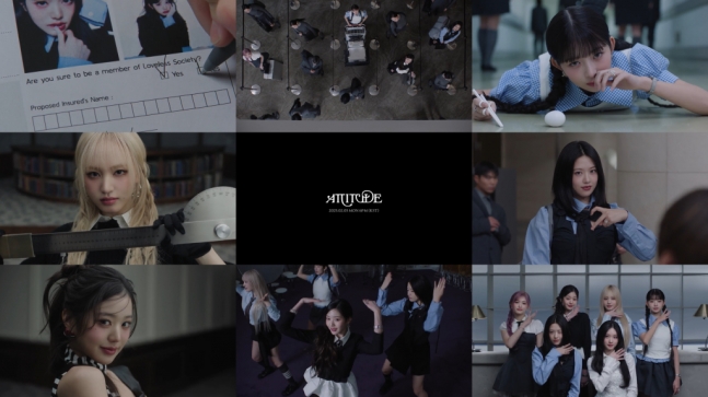 <b>아이브</b>, <b>신곡</b> ‘<b>애티튜드</b>’ MV 티저 공개… 강렬한 자기 확신... 
