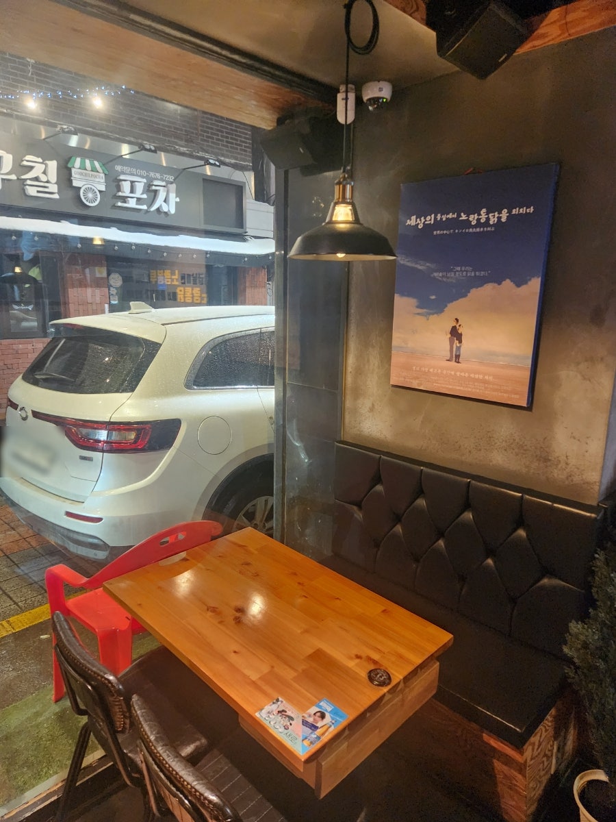 노랑통닭 신흥점 사진 4