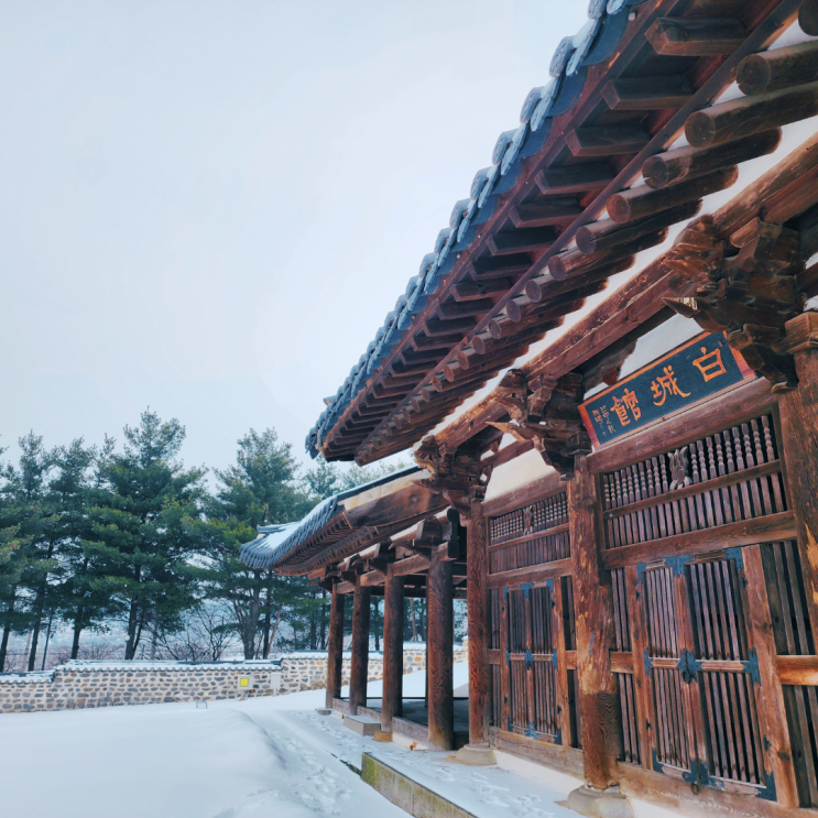  안성 객사 고려시대 숙소 경기도 여행 안성 가볼만한 곳