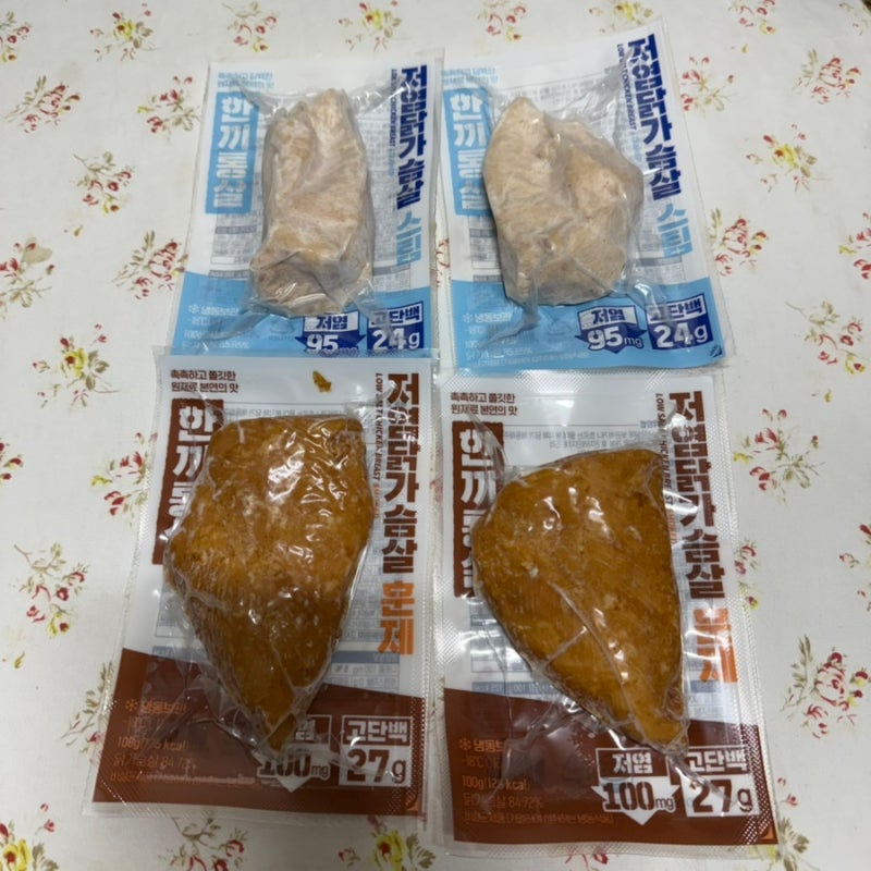 한끼통살 저염 닭가슴살 솔직후기/헬스닭가슴살 추천