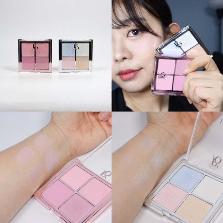  입큰 멀티페어링 플랩원팔레트, 젤리블러셔 하이라이터 추천! 쿨톤 블러셔 추천 03 페일핑크, 칠링글래스 에이블리 IPKN