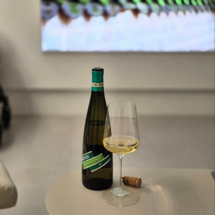  폰타나프레다 모스카토 다스티 (Fontanafredda Moscato d'Asti) 2021 와인 리뷰