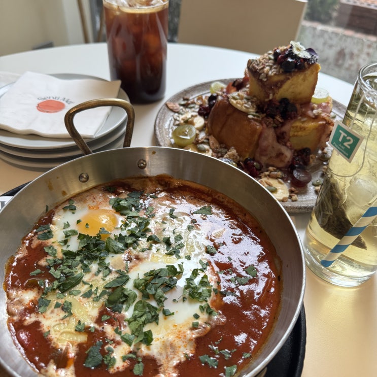  강남 분위기 맛집, 센티멧