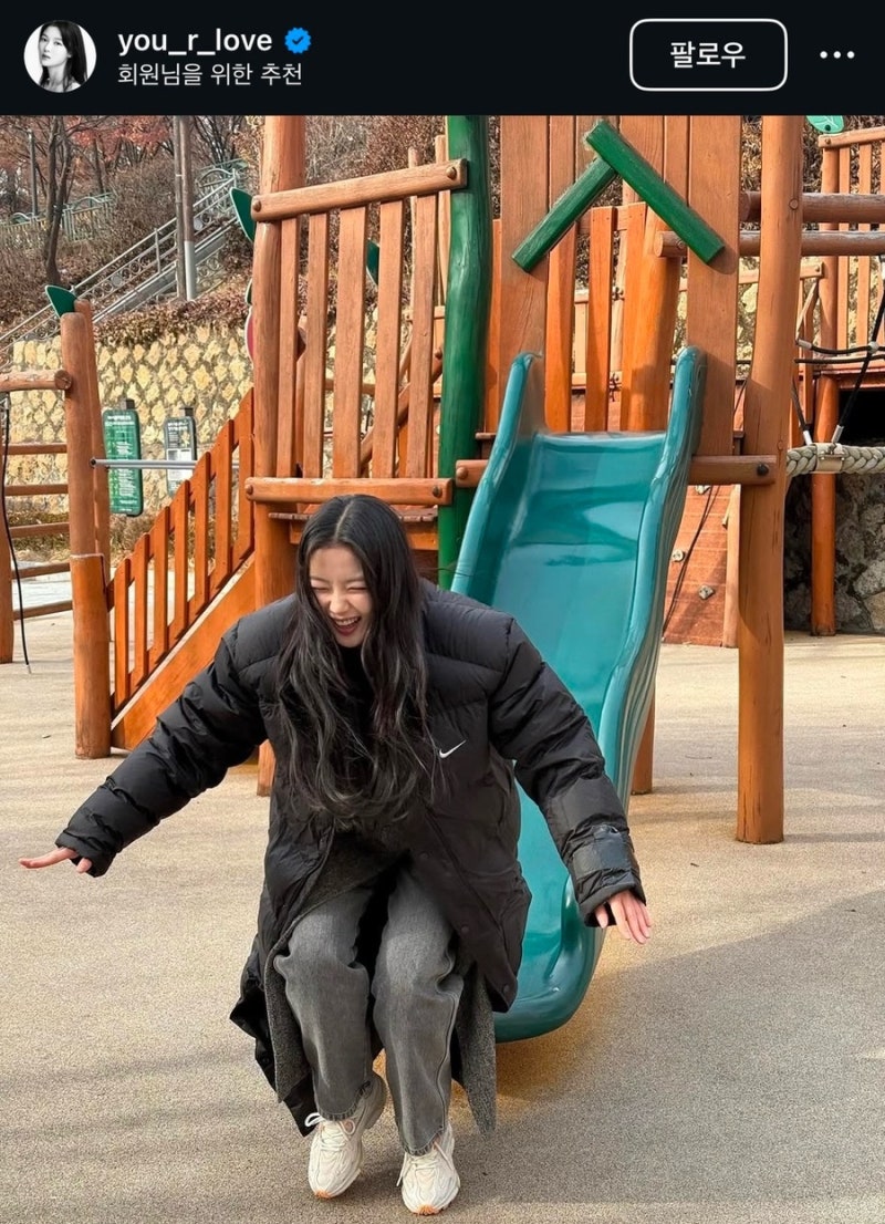 털털한매력의 김유정 산티아고 순례길 셀카속 청순미모 근황