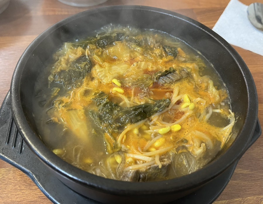 경성한우국밥 오류동점 사진 5
