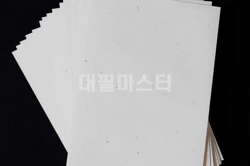 올바른 탄원서 작성방법은? 알아보기! 관련 사진