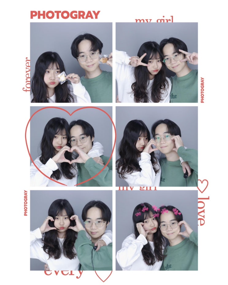  [일상일기] 설이 지났으니 나 진짜 반오십