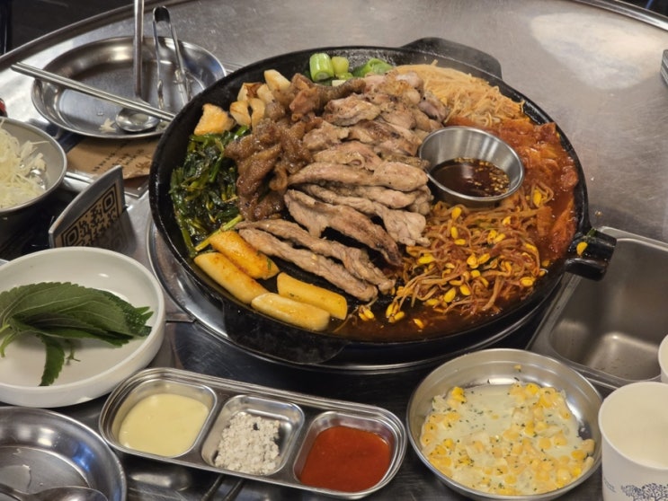  대구 앞산 데이트 코스 산유원 닭구이 후기