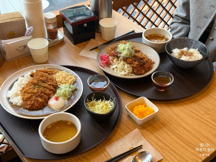 낙성대역 맛집 이쿠에서 미소카츠정식과 카레돈까스