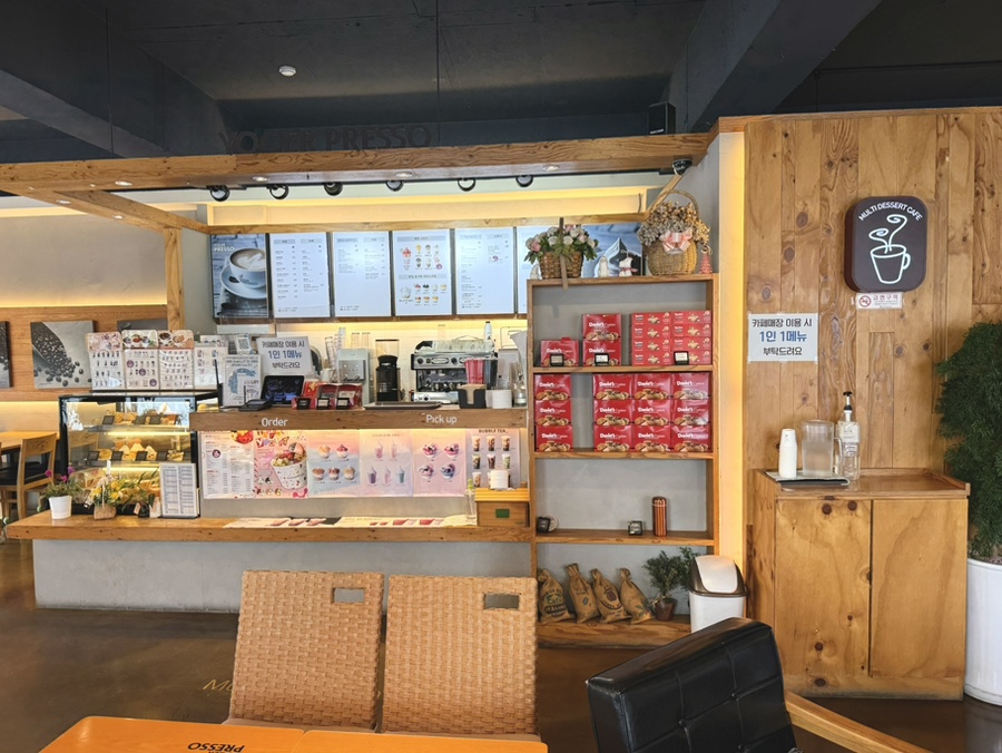 요거프레소 서산점 사진 1