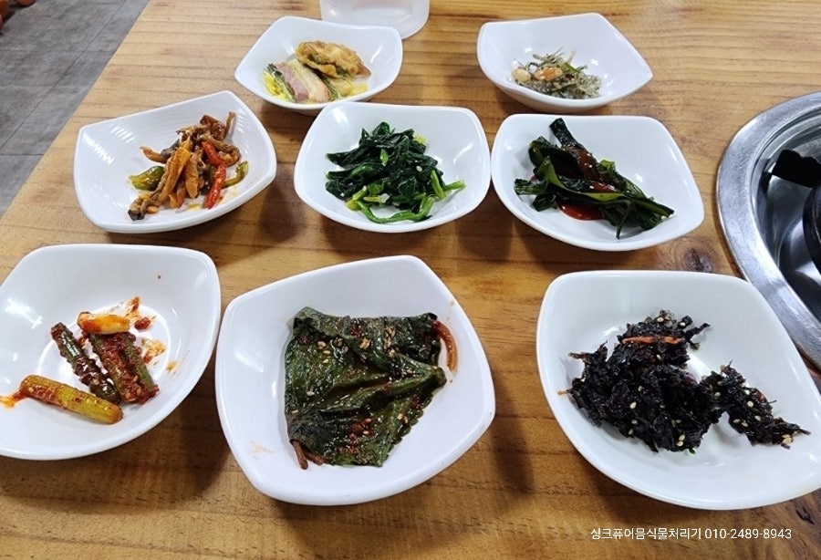 두레박김치찜 사진 6