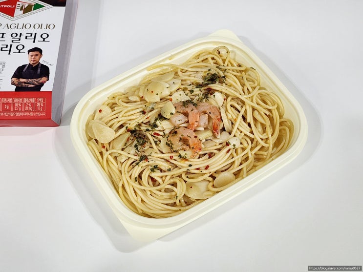 CU 맛폴리 쉬림프 알리오올리오 새우는 적지만 맛은? CU 맛폴리 쉬림프 알리오올리오 새우는 적지만 맛은?