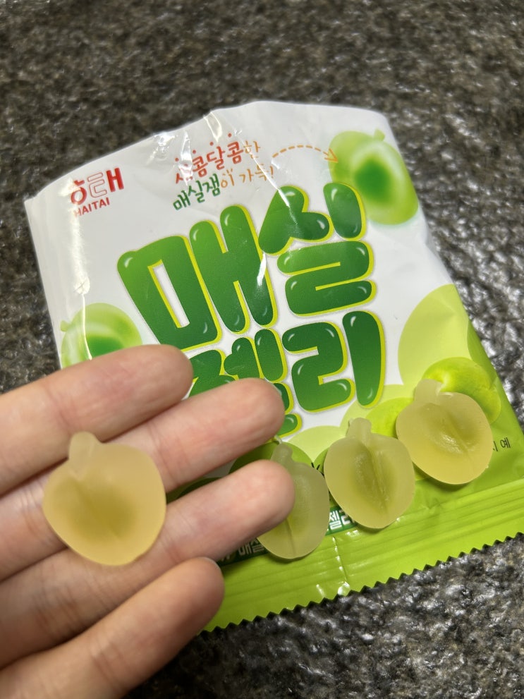  매실러버들에게 추천하는 GS편의점 신상 젤리 <매실젤리> 리뷰