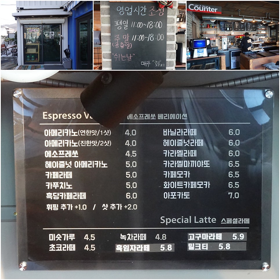 플라스캔 사진 2