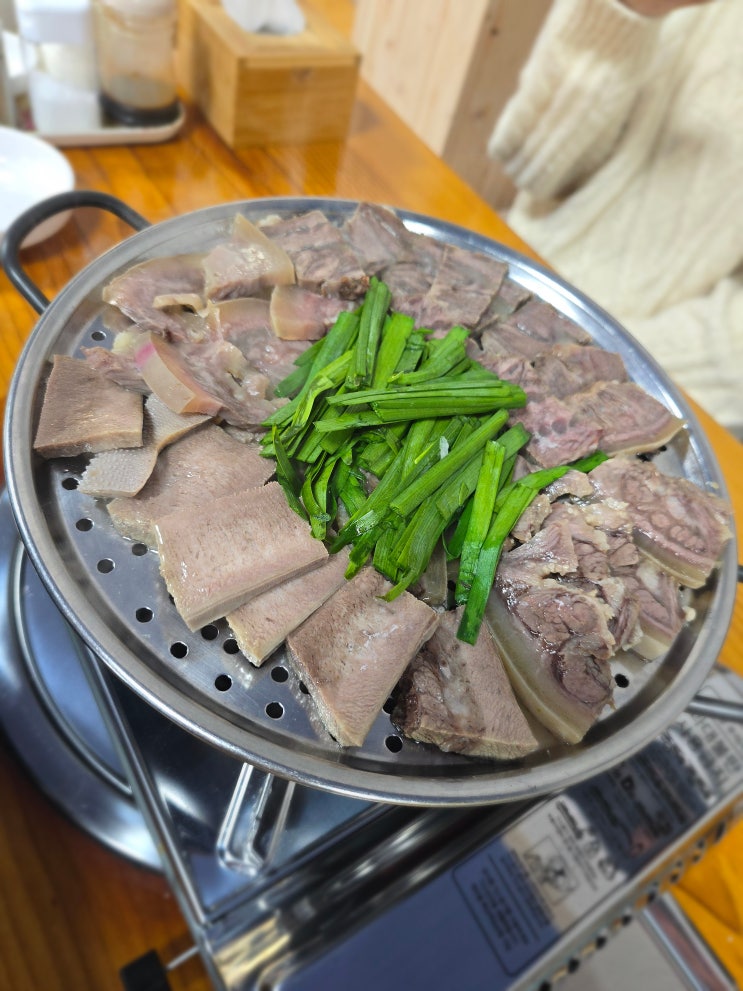  산정호수 맛집 <은옥이네소머리국밥> 한화리조트 온천 사우나 근처