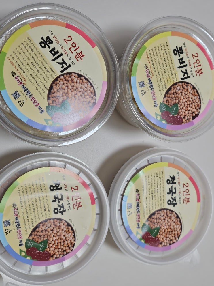  정릉맛집 꾸지뽕 민물매운탕 & 장단콩 마을 청국장, 콩비지 요리후기