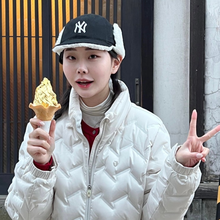  일본/가나자와 [하쿠이치] 금박이 올라간 우유 아이스크림 맛집 ! 가나자와 필수 먹거리 추천 !
