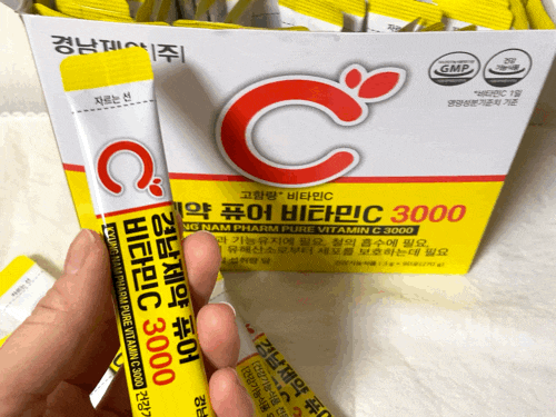 경남제약 퓨어비타민C 3000mg 제품 리뷰