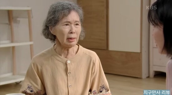 <b>이주실</b> 배우 암 투병 중 사망 <b>별세</b> 향년 80세 장례식장 프로필... 