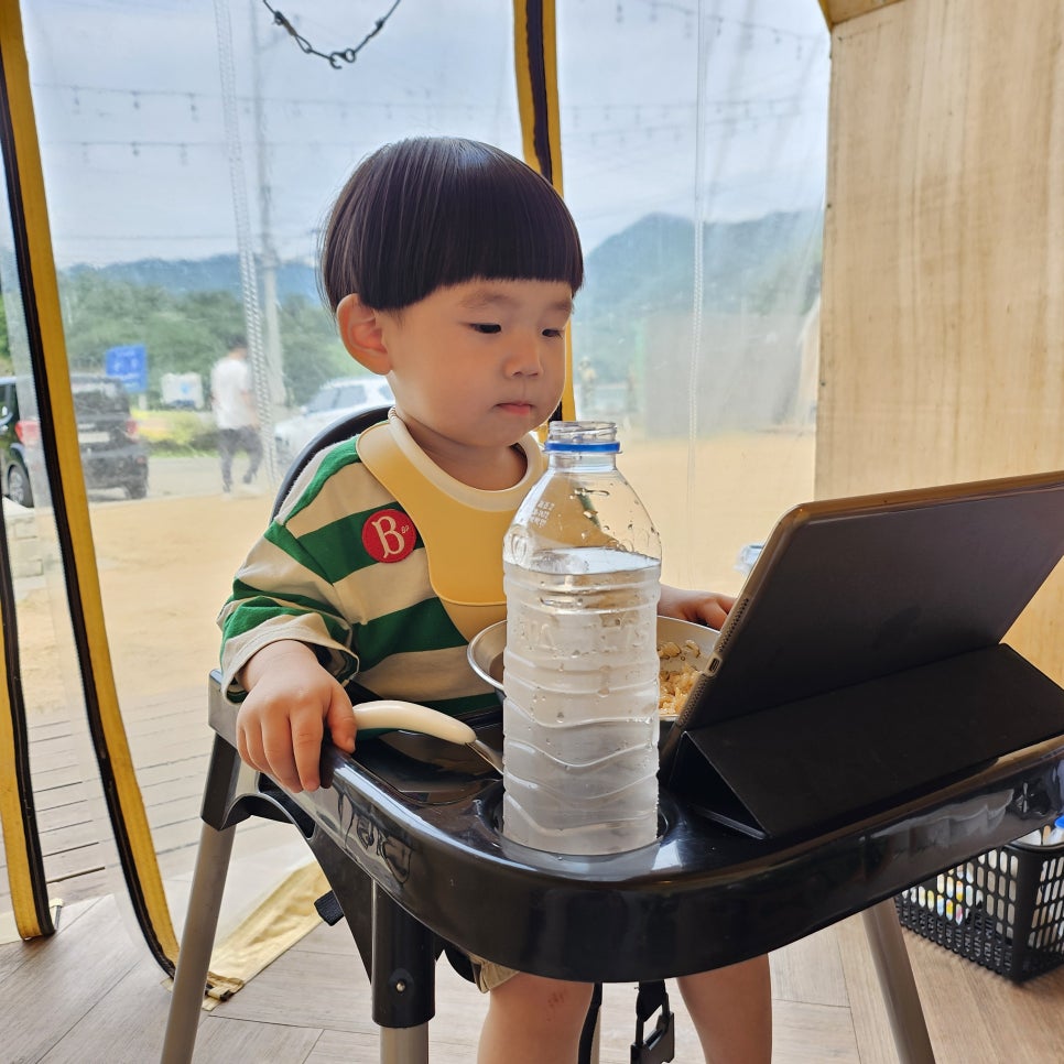리버뷰고기섬 옥천점 사진 2