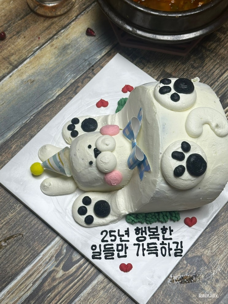  기흥 용인 크리스마스, 기념일 케이크 주문하기 좋은 듀베이크