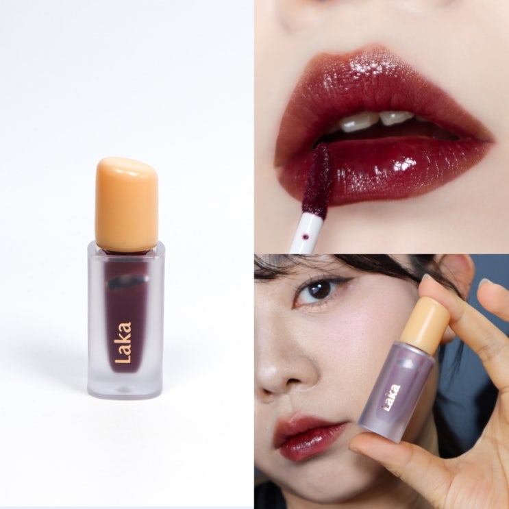  겨울 쿨톤 립 틴트 추천, 라카 프루티 글램 틴트 언스윗베리 리뷰 착색 지속력
