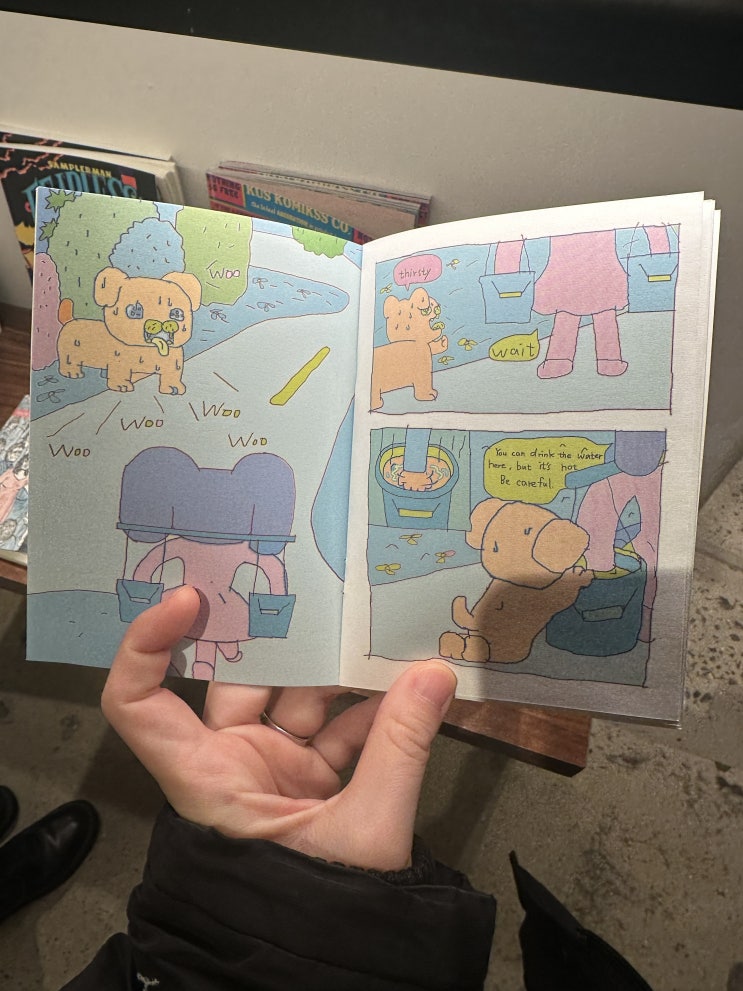  오랜만에 독서하러와서