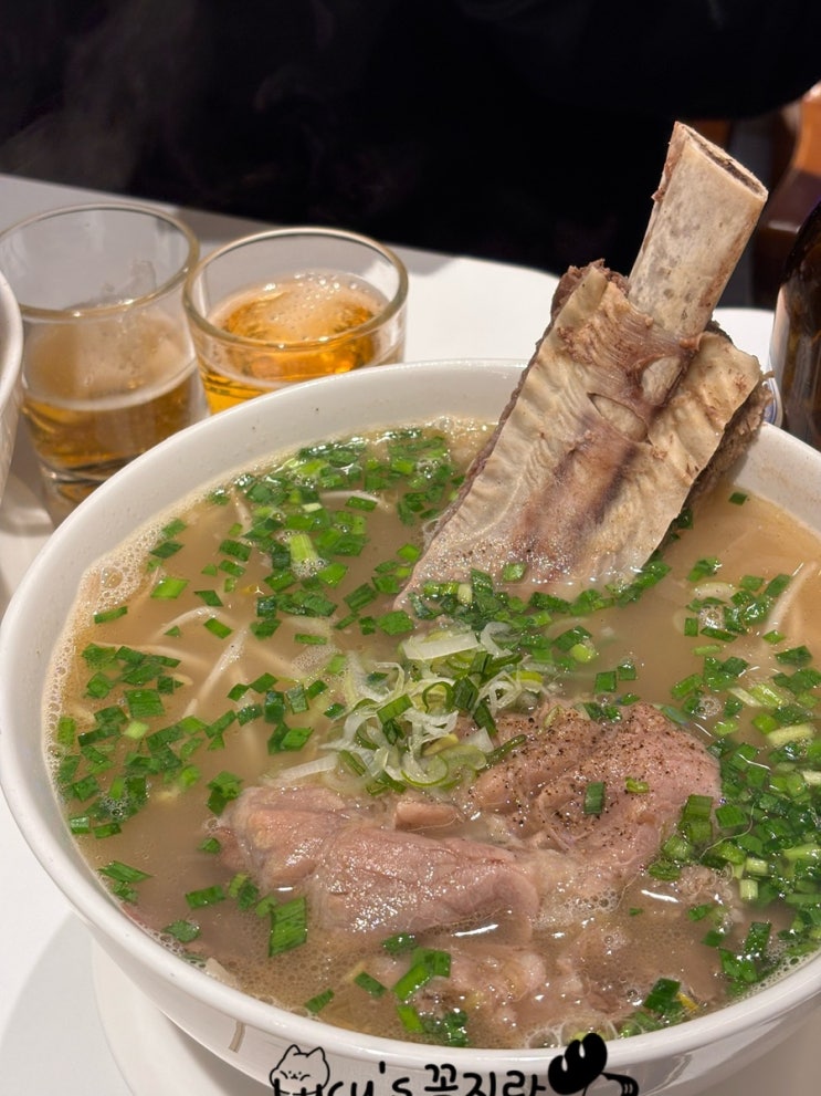  부드럽고 담백한 갈비쌀국수 • 포레스트오늘, 숲