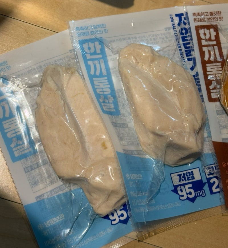 [리뷰] 다이어트 필수템 저염닭가슴살 추천 한끼통살 스팀/훈제 신메뉴 후기+2월 할인코드