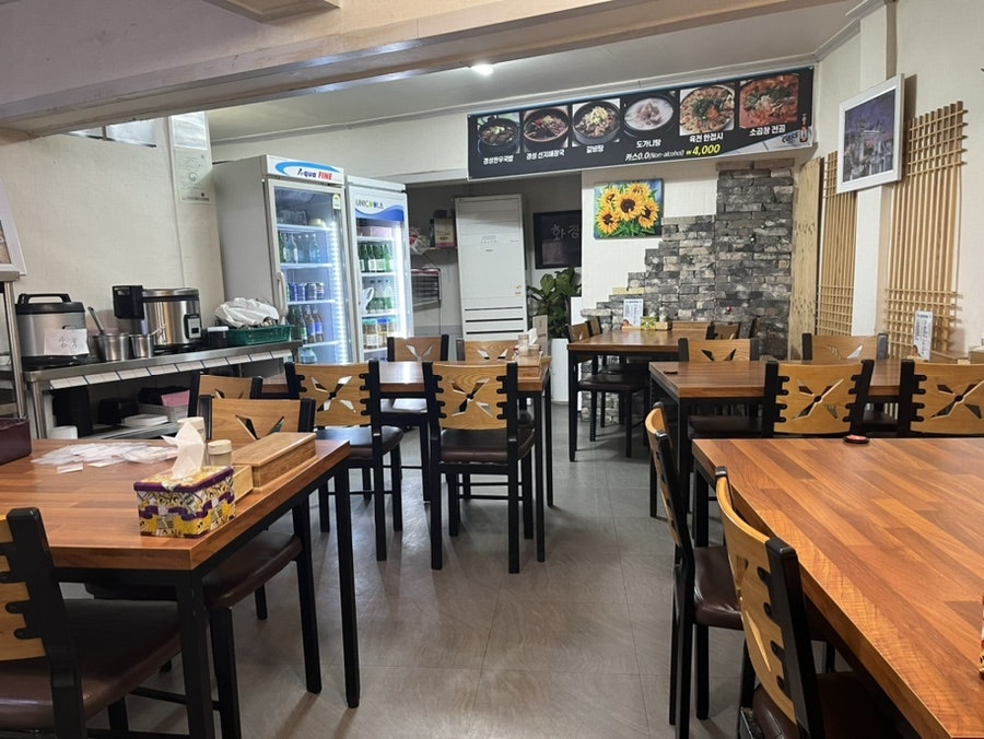 경성한우국밥 오류동점 사진 3