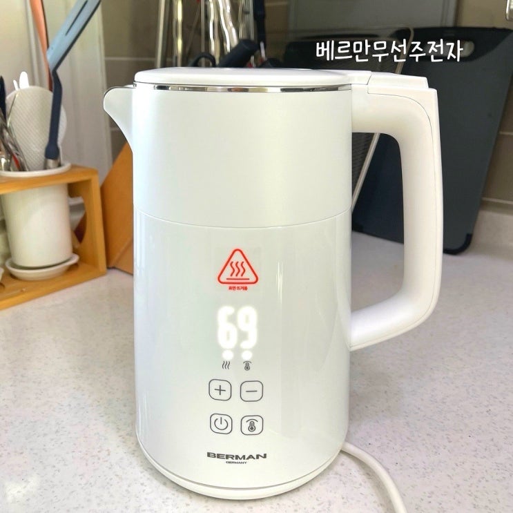  스테인리스 베르만 전기포트 온도 조절과 보온 가능 분유포트로 추천