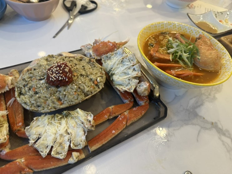  [정자동 맛집 추천] 집게집 정자본점 솔직후기 / 분당대게 회식 및 지인 모임 장소 추천