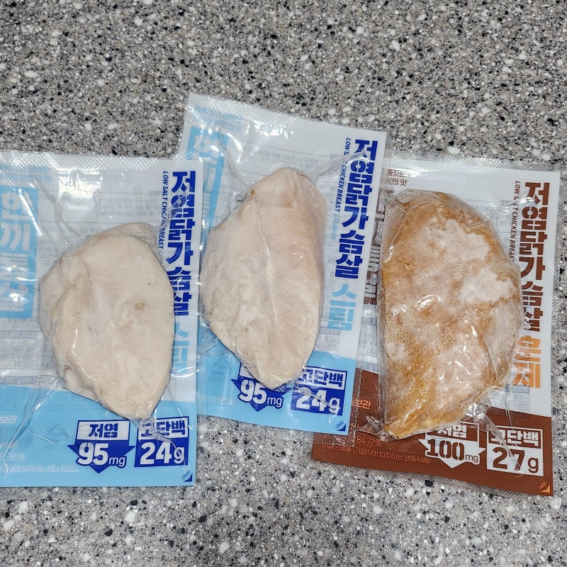 헬스닭가슴살 닭가슴살추천 한끼통살 저염닭가슴살