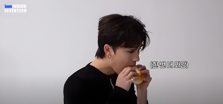  세븐틴 상황문답- 속옷을 갑자기 벗었을때 반응은??19++ (여친편)