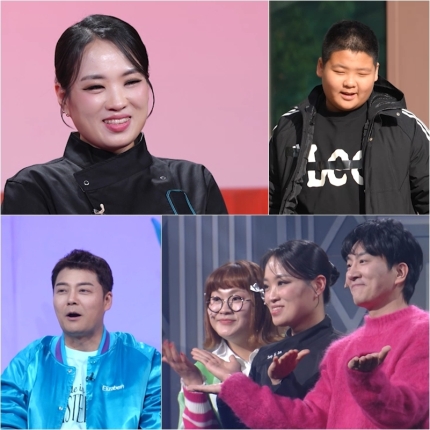 <b>정지선</b>, 11살 <b>아들</b> 위해 첫... 조수연-신윤승 만났다(‘<b>사당귀</b>... 