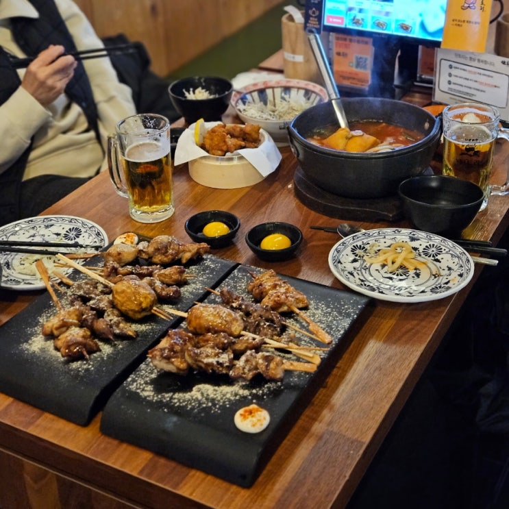  서울대입구역 이자카야 단토리 저렴한 샤로수길 데이트 술집