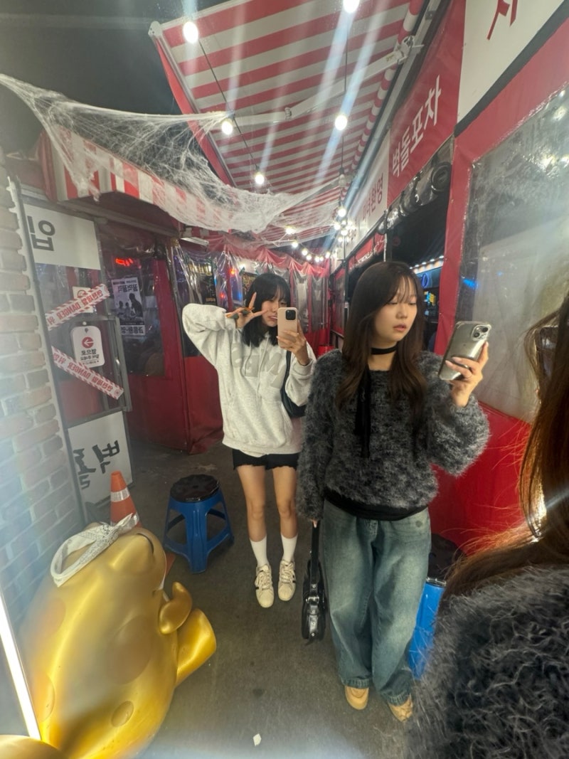 시간이 왜이리 빨라요