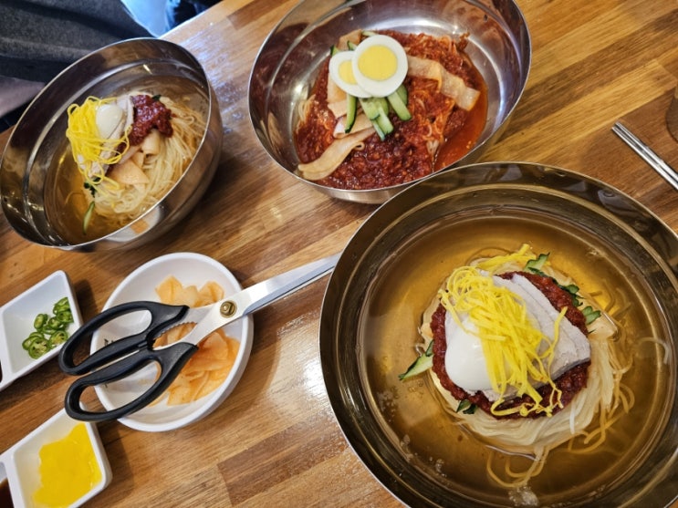  대구김광석거리 맛집 - 가온밀면