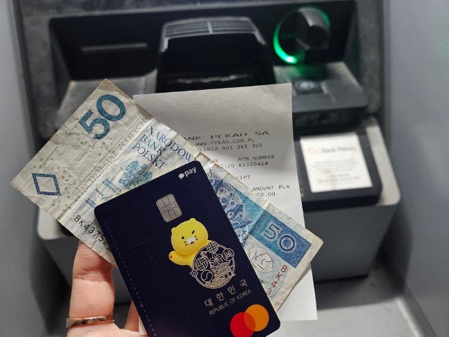  폴란드 환율 화폐 바르샤바 ATM 무료 사용법