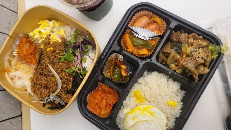  [광안리] 정기배송 가능한 부산수제도시락 스피드런치박스