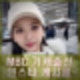 오요안나 사망 MBC 기상캐스터 출신 박은지 이문정 인스타 오해 찬반 프로필