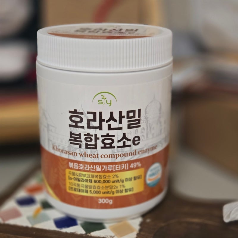 카뮤트효소 힐링팩토리 대용량 제품 카무트 효소 호라산밀 효소 추천