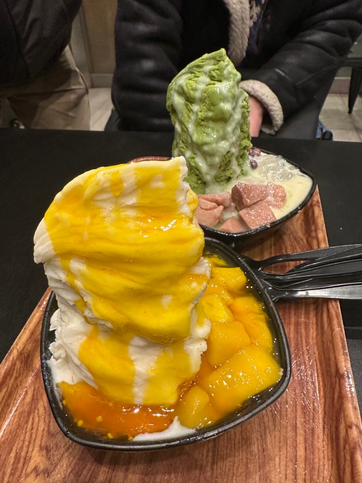  주영님이 사줌