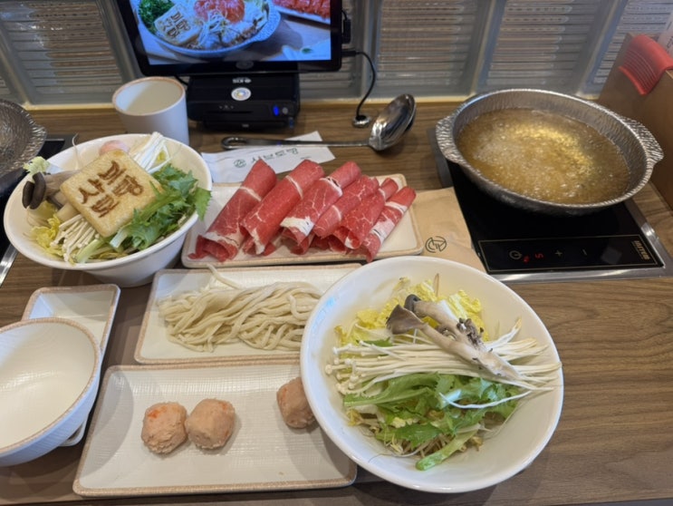  다산동맛집 샤브토랑 다산지금점 다산 혼밥 맛집