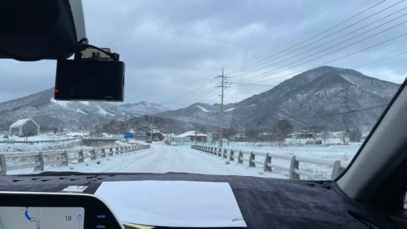 카페 아르나