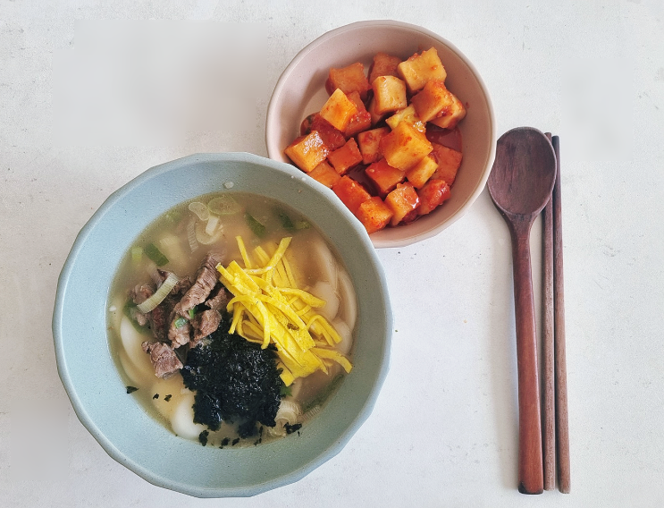  간단한 소고기 떡국 맛있게 끓이는 법 꿀팁!