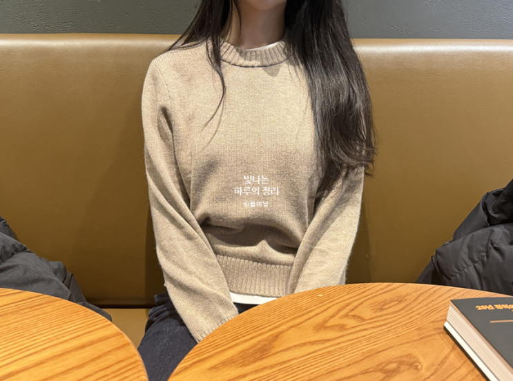 부드러운 무신사 우먼즈 앙고라 블렌드 크루넥니트 헤더베이지